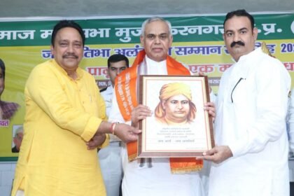 Natural farming is the future of agriculture and human health: Acharya Devvrat. IMAGE CREDIT TO रिपोर्टर