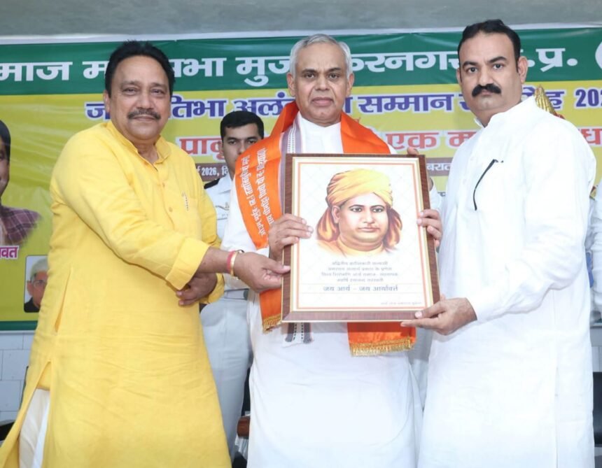 Natural farming is the future of agriculture and human health: Acharya Devvrat. IMAGE CREDIT TO रिपोर्टर