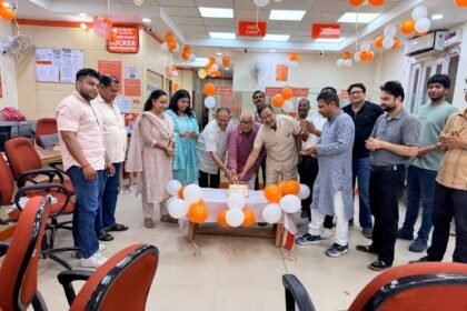 On its Foundation Day, Bank of Baroda reiterated its commitment to providing excellent services. IMAGE CREDIT TO रिपोर्टर