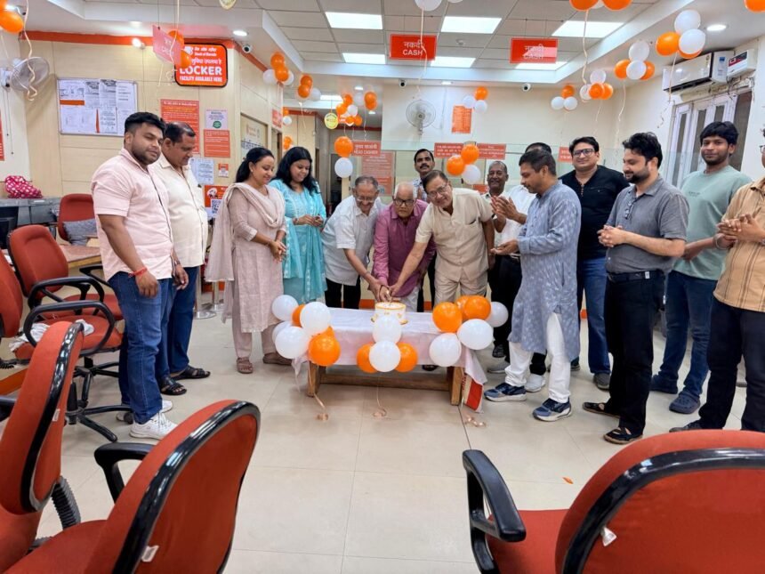 On its Foundation Day, Bank of Baroda reiterated its commitment to providing excellent services. IMAGE CREDIT TO रिपोर्टर