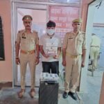 Cunning thief who stole the Kanyadaan bag at the wedding of an MP representative’s daughter arrested; ₹1.80 lakh recovered. IMAGE CREDIT TO पुलिस