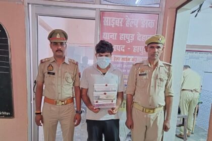 Cunning thief who stole the Kanyadaan bag at the wedding of an MP representative’s daughter arrested; ₹1.80 lakh recovered. IMAGE CREDIT TO पुलिस