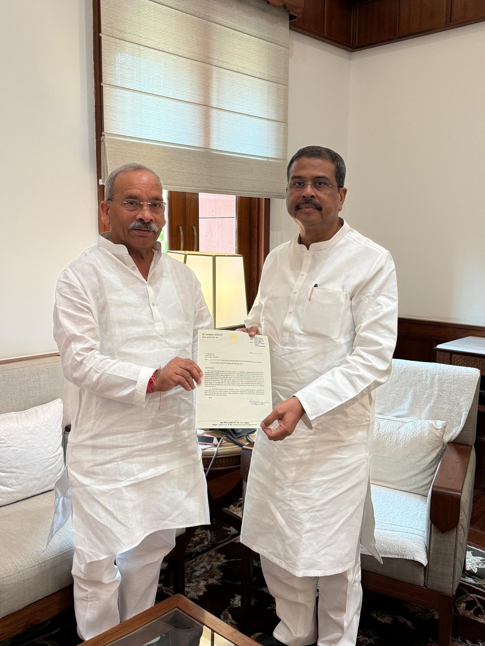 Demand to Introduce a Second Shift in Kendriya Vidyalayas; MP Submits Memorandum to the Education Minister IMAGE CREDIT TO: रिपोर्टर