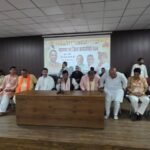 BJP Government Will Be Formed Again in 2027 with the Enthusiasm of Party Workers: Pankaj Chaudhary IMAGE CREDIT TO भाजपा