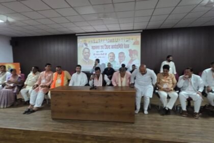 BJP Government Will Be Formed Again in 2027 with the Enthusiasm of Party Workers: Pankaj Chaudhary IMAGE CREDIT TO भाजपा