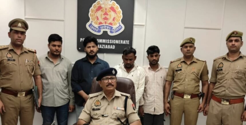 ATM Hacking Gang Busted for Defrauding Millions; 4 Interstate Accused Arrested IMAGE CREDIT TO POLICE