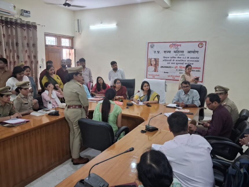 Women’s Commission Member Hears Complaints of 15 Victimized Women During Public Hearing, Directs Officials for Prompt Action IMAGE CREDIT TO सूचना विभाग