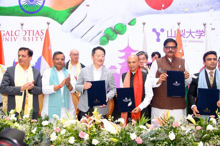 Talent and Technology Partnership with Japan: Galgotias University Welcomes 200-Member Delegation from Yamanashi IMAGE CREDIT TO सूचना विभाग