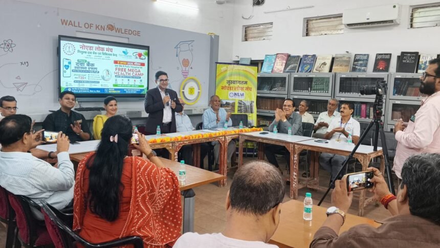 Online Doctor Consultation Facility Started for 24 Hours at Just Rs 30 | IMAGE CREDIT TO रिपोर्टर