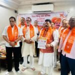 Two lakh members have joined the Vishwa Hindu Raksha Parishad so far; preparations underway to expand the membership to two crore: Gopal Rai IMAGE CREDIT TO विश्व हिंदू रक्षा परिषद