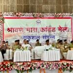 Police Personnel and Volunteers Honored for Outstanding Performance During Kanwar Mela Duty, Three Days’ Reward Leave Announced IMAGE CREDIT TO information department