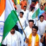 Grand Tiranga Yatra Held in Garh Under the Har Ghar Tiranga Campaign IMAGE CREDIT TO रिपोर्टर
