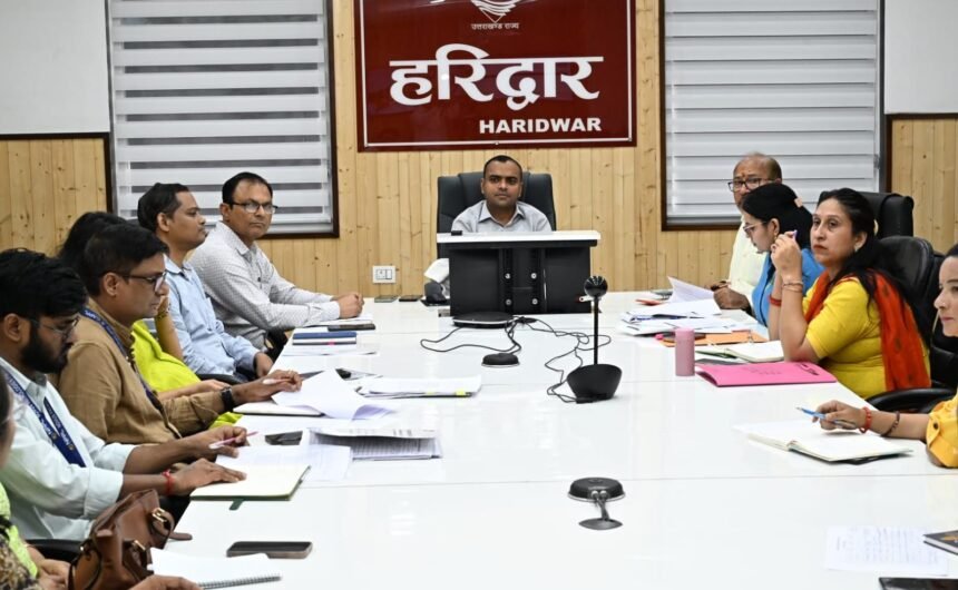 District Magistrate Reviews Measures to Prevent Maternal Deaths, Directs Regular Monitoring of Pregnant Women IMAGE CREDIT TO सूचना विभाग