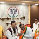 Corruption Allegations Against Former Municipal Chairperson Resurface; Speculations Over New Political Equations Intensify. IMAGE CREDIT रिपोर्टर