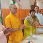 Tiranga Yatra Held at DAV School on Independence Day, Area Resonates with Patriotism IMAGE CREDIT TO स्कूल