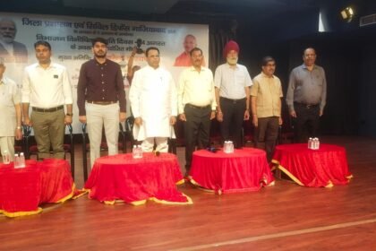 State Minister Narendra Kashyap Inaugurates a Photo Exhibition on Partition Horrors Remembrance Day IMAGE CREDIT TO सूचना विभाग