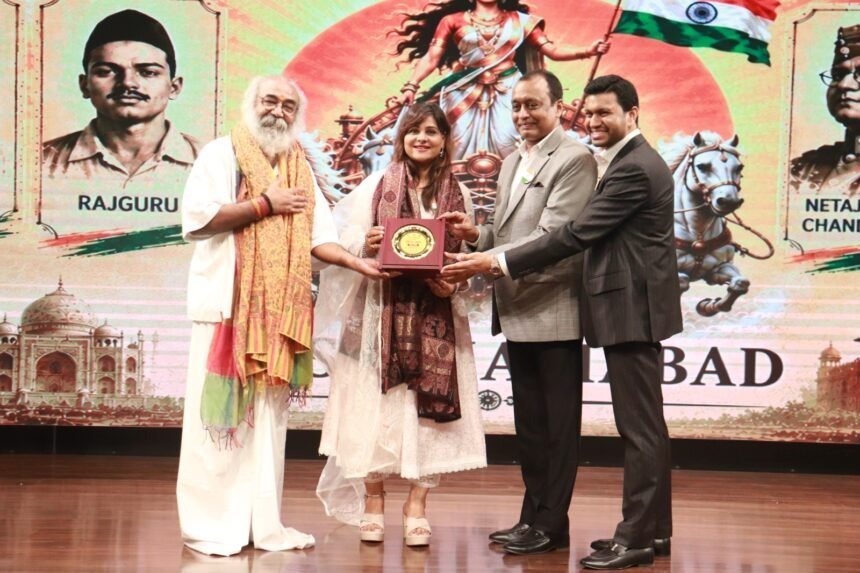 The 80th Independence Day Celebration Was Grandly Observed at IMS Ghaziabad IMAGE CREDIT TO इंस्टीट्यूट