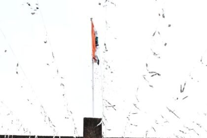 District Magistrate Hoists the National Flag and Honours Freedom Fighters and State Agitators IMAGE CREDIT TO सूचना विभाग