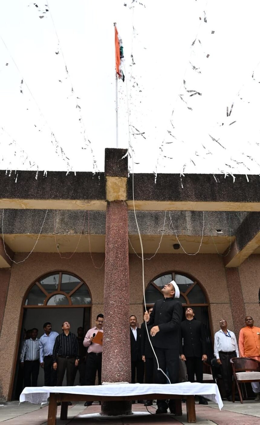 District Magistrate Hoists the National Flag and Honours Freedom Fighters and State Agitators IMAGE CREDIT TO सूचना विभाग
