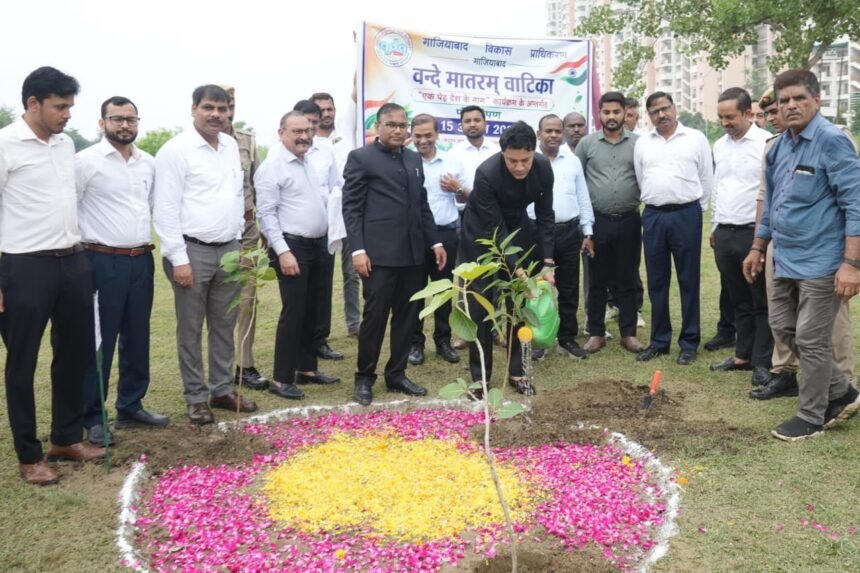The Spirit of Vande Mataram Resonated in Madhuban-Bapudham; Tree Plantation Drive Held Under “Ek Ped Desh Ke Naam” IMAGE CREDIT TO प्राधिकरण
