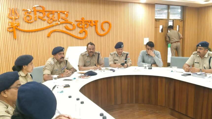 IG STF and DIG Law and Order Review Security Arrangements for Kanwar Mela IMAGE CREDIT TO पुलिस