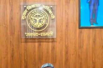 Attempt to Commit Fraud by Cloning CDO’s CUG Number; Fake Messages Sent on WhatsApp IMAGE CREDIT TO रिपोर्टर