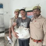 Operation Prahar: Kotwali Nagar Police arrested one drug trafficker with illegal cannabis. IMAGE CREDIT TO पुलिस
