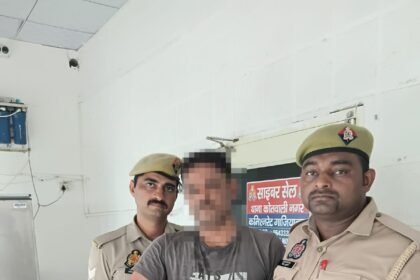 Operation Prahar: Kotwali Nagar Police arrested one drug trafficker with illegal cannabis. IMAGE CREDIT TO पुलिस