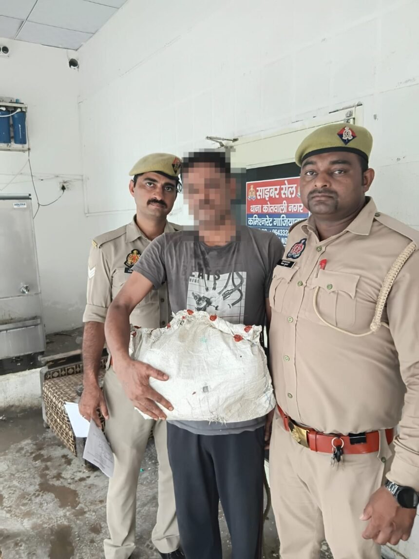 Operation Prahar: Kotwali Nagar Police arrested one drug trafficker with illegal cannabis. IMAGE CREDIT TO पुलिस