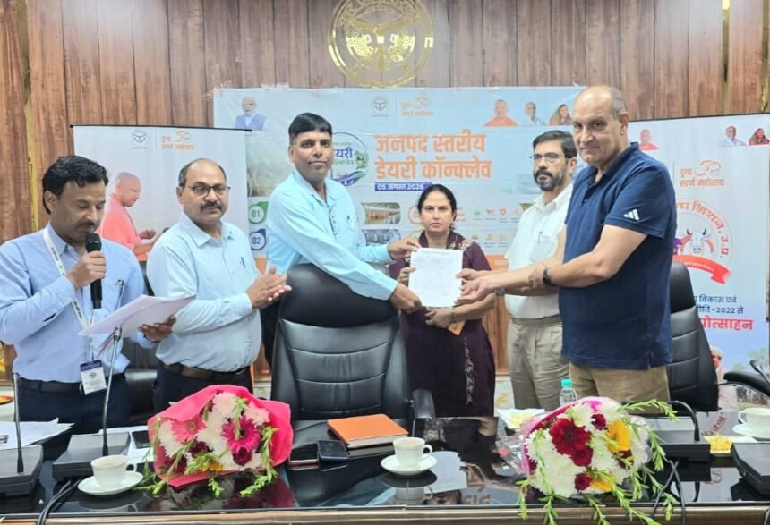Information about dairy development schemes was provided during the Golden Jubilee celebration of the Dairy Development Department, and selection letters were given to the beneficiaries. IMAGE CREDIT TO रिपोर्टर