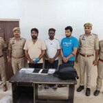 Interstate Gang Involved in Crore-Rupee Cyber Fraud in the Name of Insurance Policies Busted, 3 Accused Arrested IMAGE CREDIT TO पुलिस