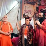 2036 Olympic Resolution Kanwar Yatra Receives Blessings from Saints, Yatra to Begin from Har Ki Pauri on August 10 IMAGE CREDIT TO रिपोर्टर