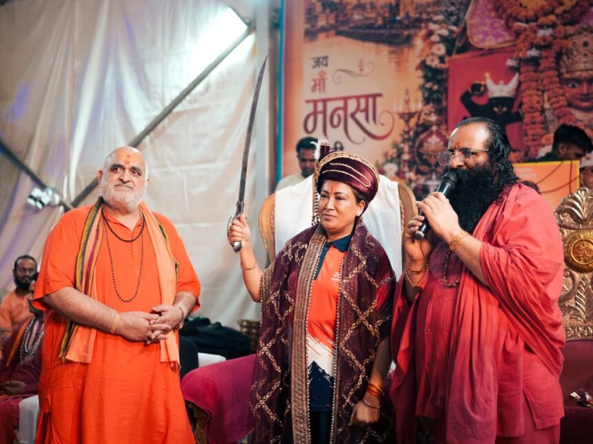 Saints Bless the 2036 Olympic Resolution Kanwar Yatra; the Yatra Will Begin from Har Ki Pauri on August 10 | IMAGE CREDIT TO रिपोर्टर