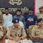 Budhana Police Bust Inter-State Fake Currency Gang, Three Accused Arrested | IMAGE CREDIT TO पुलिस