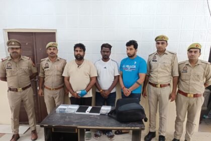 Inter-State Gang Involved in Crore-Rupee Cyber Fraud in the Name of Insurance Policies Busted, 3 Accused Arrested | IMAGE CREDIT TO police