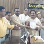 Rashtriya Valmiki Krantikari Morcha Submits Six-Point Memorandum Addressed to CM to DM | IMAGE CREDIT TO विभाग