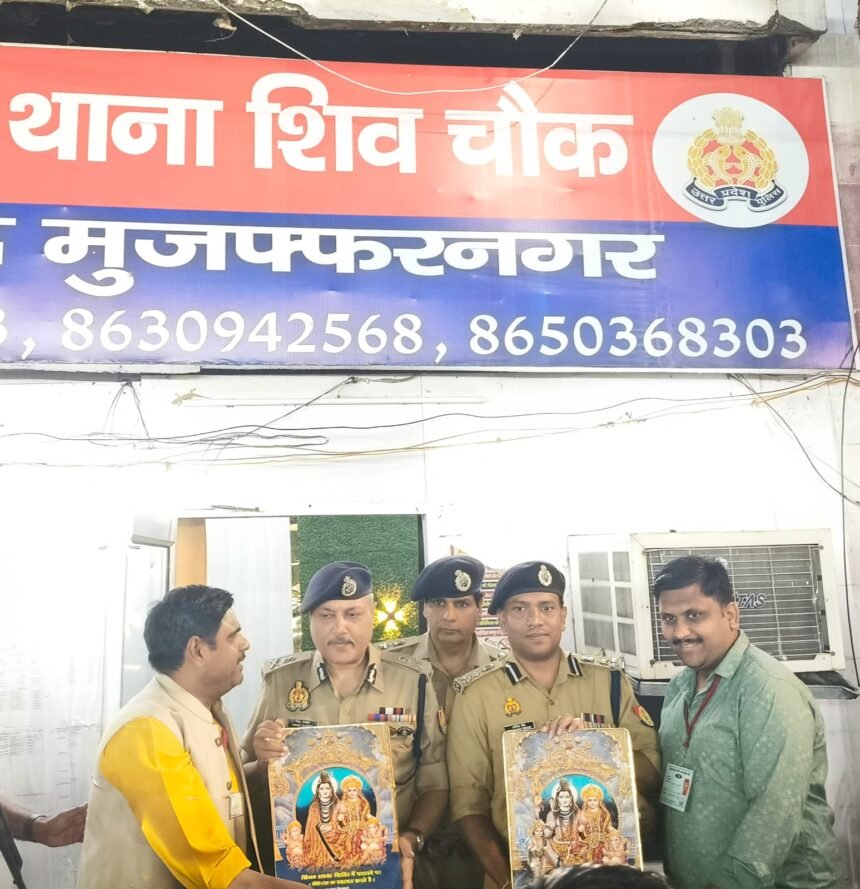 ADG Reviews Kanwar Security Arrangements at Shiv Chowk, Instructs Officials to Remain Alert | IMAGE CREDIT TO पुलिस