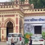 Relief for municipal tax defaulters; under the OTS scheme, they will get a complete waiver of interest and penalties — IMAGE CREDIT TO रिपोर्टर