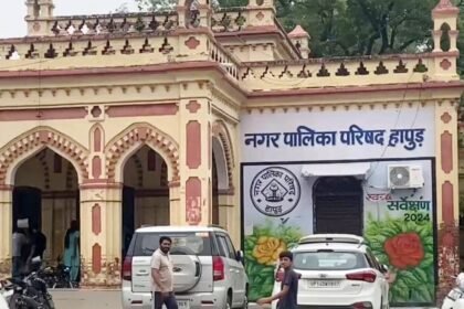 Relief for municipal tax defaulters; under the OTS scheme, they will get a complete waiver of interest and penalties — IMAGE CREDIT TO रिपोर्टर