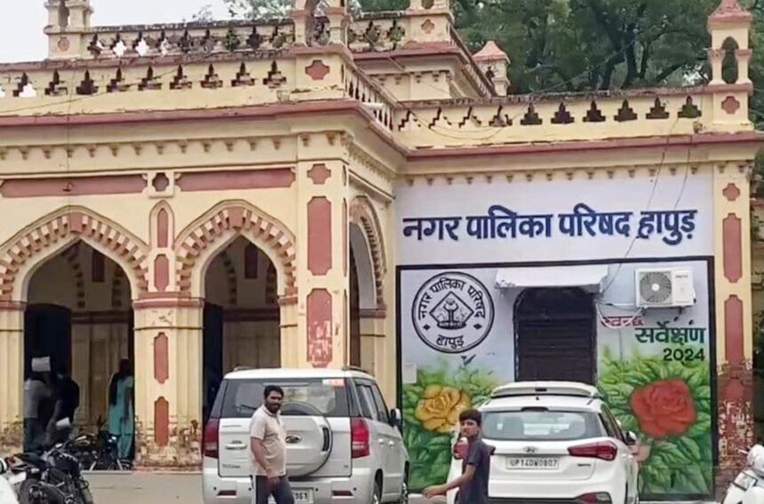 Relief for municipal tax defaulters; under the OTS scheme, they will get a complete waiver of interest and penalties — IMAGE CREDIT TO रिपोर्टर