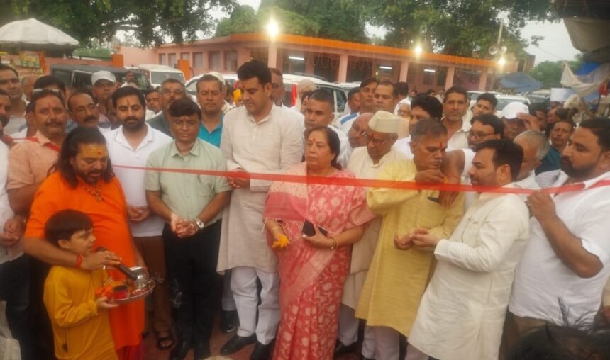 Grand Inauguration of the Historic Chhadi Jahar Diwan Fair in Daranagar Ganj — IMAGE CREDIT TO पालिका