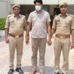 Woman Head Constable Harassed on Promise of Marriage; Constable Accused of Abetment to Suicide Arrested — IMAGE CREDIT TO पुलिस