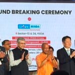 At the UP-Japan Investment Summit, Uttar Pradesh Invites Japanese Investors to Invest in the State — IMAGE CREDIT TO प्राधिकरण