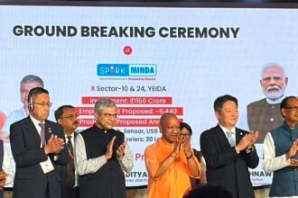 At the UP-Japan Investment Summit, Uttar Pradesh Invites Japanese Investors to Invest in the State — IMAGE CREDIT TO प्राधिकरण