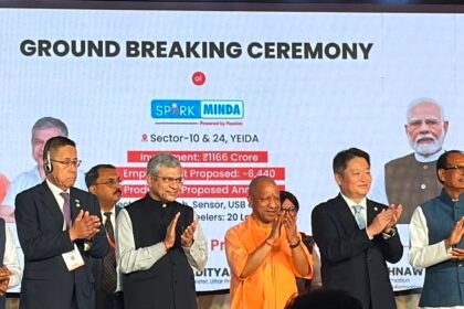 At the UP-Japan Investment Summit, Uttar Pradesh Invites Japanese Investors to Invest in the State — IMAGE CREDIT TO प्राधिकरण