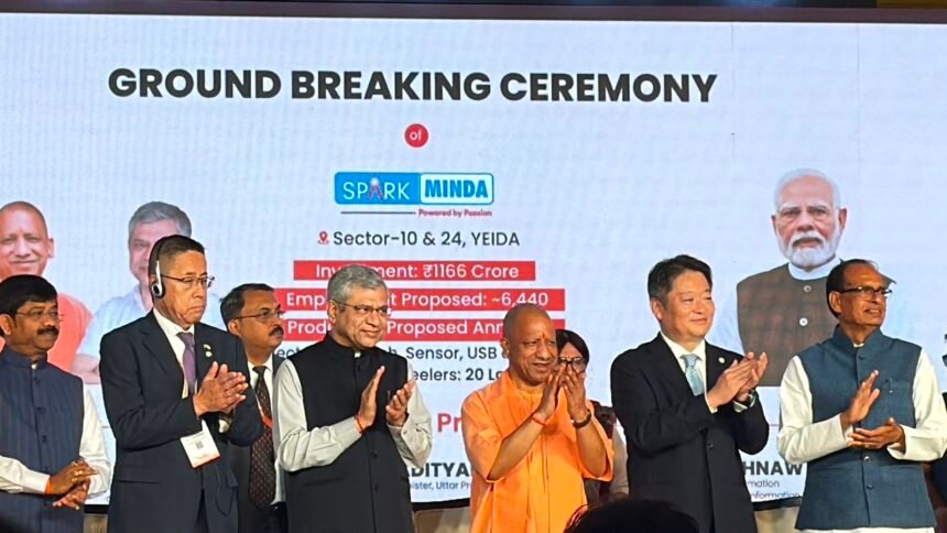 At the UP-Japan Investment Summit, Uttar Pradesh Invites Japanese Investors to Invest in the State — IMAGE CREDIT TO प्राधिकरण