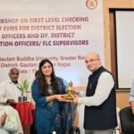 Workshop Organized on the First-Level Checking of EVMs and VVPATs — IMAGE CREDIT TO सूचना विभाग