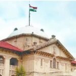 High Court Ends 22-Year-Old Criminal Proceedings Against Bijendra Jain Even After Loan Repayment IMAGE CREDIT TO इलाहाबाद हाई कोर्ट प्रोफाइल फोटो