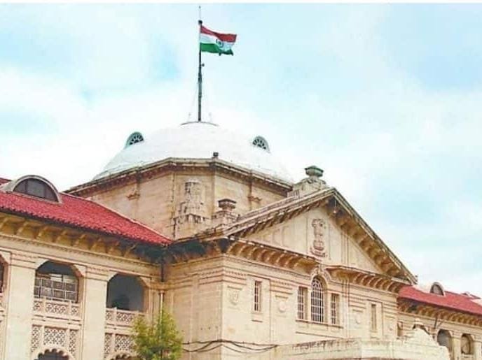 High Court Ends 22-Year-Old Criminal Proceedings Against Bijendra Jain Even After Loan Repayment IMAGE CREDIT TO इलाहाबाद हाई कोर्ट प्रोफाइल फोटो