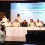 E-Lottery for 350 Residential Plots in Madhuban-Bapudham Scheme Completed IMAGE CREDIT TO प्राधिकरण